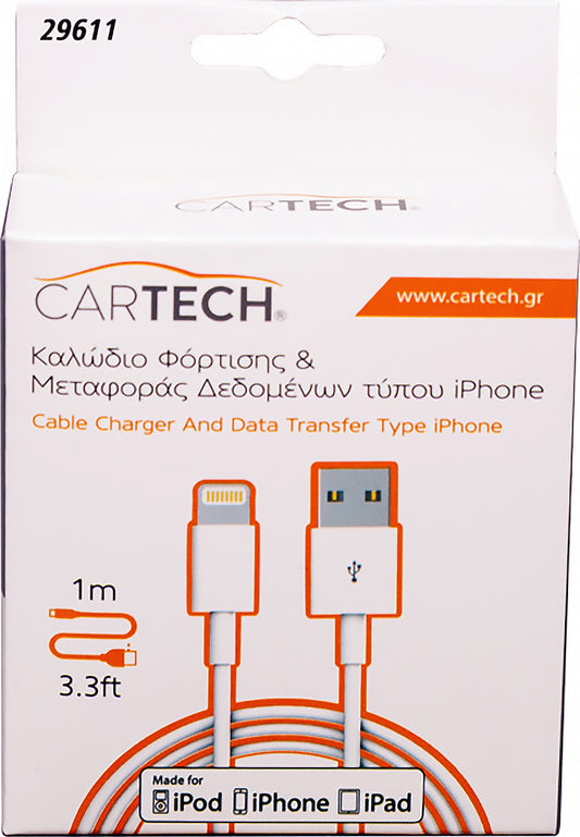 Regular USB to Lightning Cable Λευκό 1m