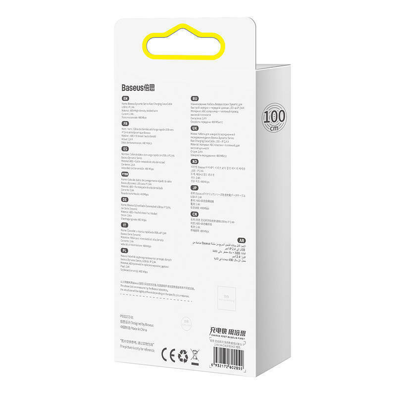 Baseus Dynamic Braided USB to Lightning Cable Πορτοκαλί 1m (CALD000407)