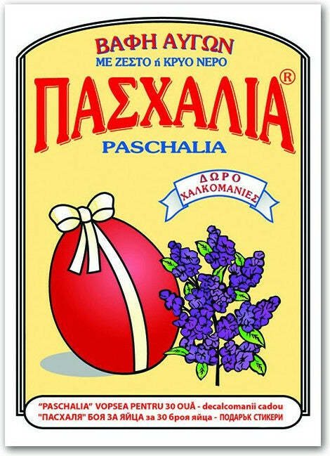 Βαφή Αυγών Κόκκινη 20γρ