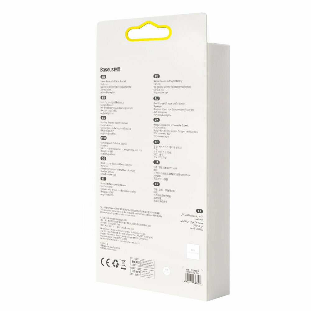 Baseus Foldable Bracket Βάση Γραφείου για Κινητό σε Λευκό χρώμα