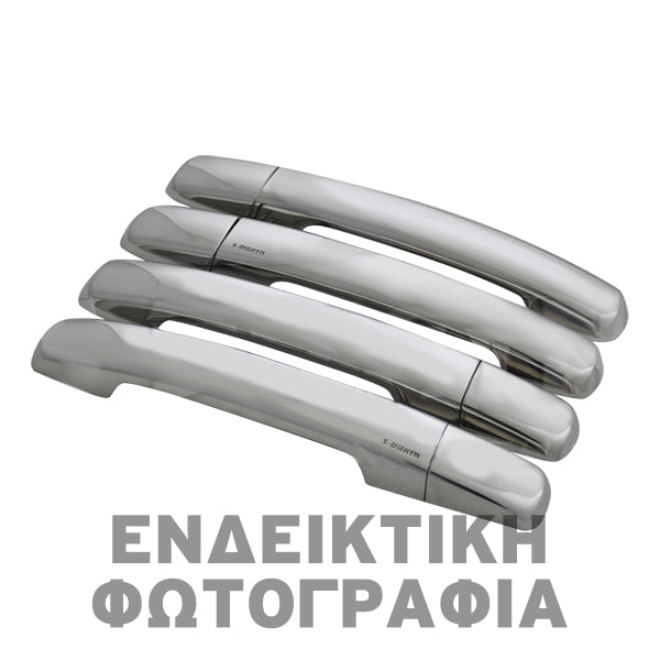 ΧΕΡΟΥΛΙΑ ΠΟΡΤΑΣ ΓΙΑ OPEL ASTRA J 5D 2010+ ΠΟΡΤ-ΠΑΓΚΑΖ ΧΡΩΜΙΟ 1ΤΕΜ.