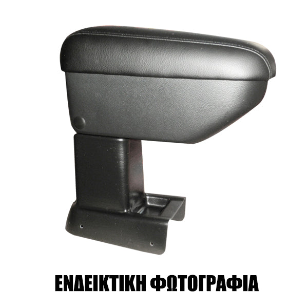 ΤΕΜΠΕΛΗΣ ΑΥΤΟΚΙΝΗΤΟΥ ΓΙΑ SEAT TOLEDO 2012+ S1 με βάση CIK - 1 τεμ.
