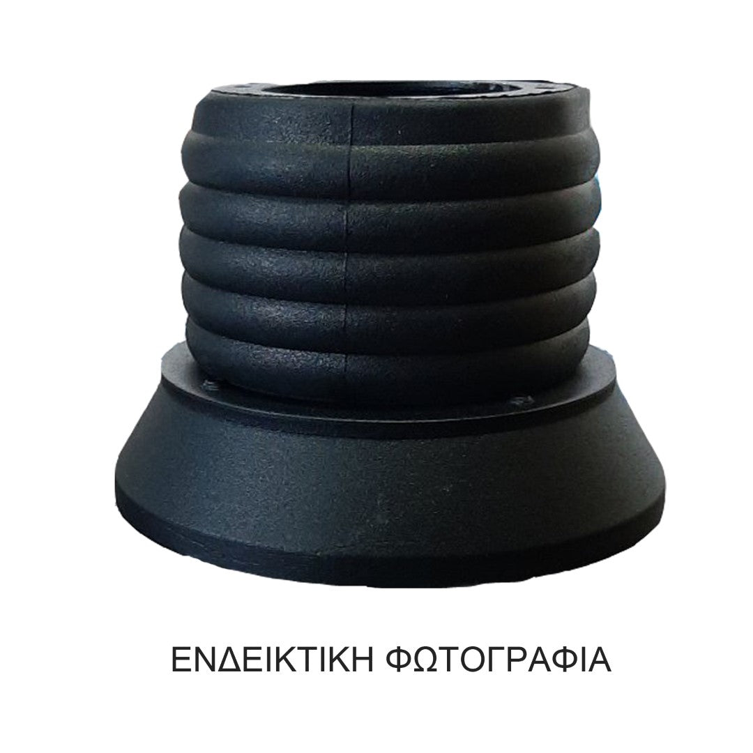 ΚΩΝΟΣ ΤΙΜΟΝΙΟΥ OMP 6ΤΡΥΠΟΣ ΓΙΑ ALFA ROMEO 147 2000+