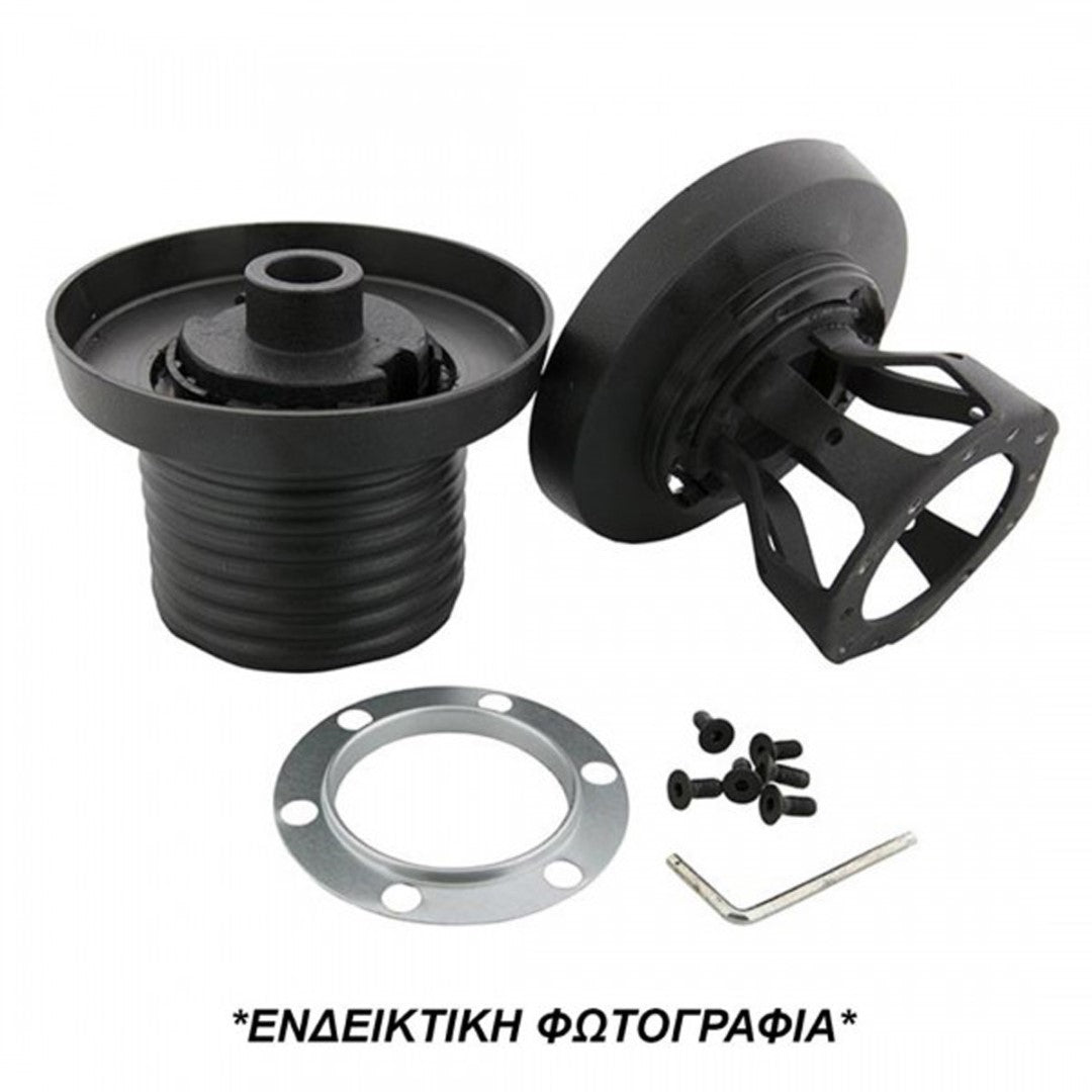 ΚΩΝΟΣ ΤΙΜΟΝΙΟΥ ΓΙΑ HONDA CIVIC / CR-V / S2000 2001+ ΜΕ ΑΕΡΟΣΑΚΟ LUISI