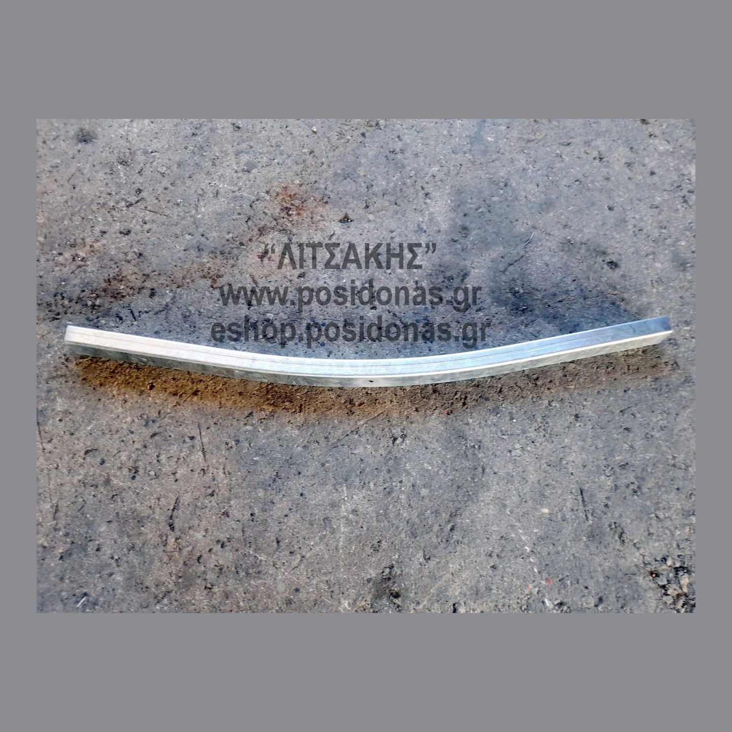 Γέφυρα τρέιλερ 60×40 (mm) | Τρέιλερ οχημάτων & πλατφόρμες
