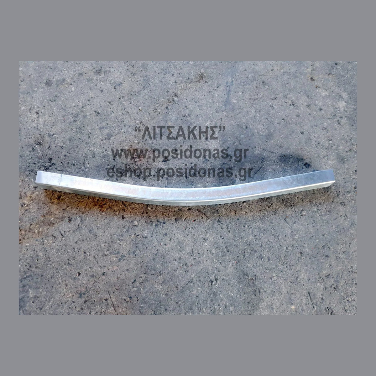 Γέφυρα τρέιλερ 60×60 (mm) | Τρέιλερ οχημάτων & πλατφόρμες