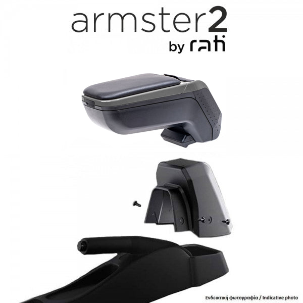 ΟΛΟΚΛΗΡΩΜΕΝΟΣ ΤΕΜΠΕΛΗΣ ARMSTER 2 ΓΙΑ FORD FIESTA 2002-09/2005 ΜΕ ΑΠΟΣΠΩΜΕΝΗ ΤΣΕΠΗ ΑΠΟ ΠΛΑΣΤΙΚΟ ΚΑΙ ΔΕΡΜΑΤΙΝΗ ΣΕ ΓΚΡΙ ΠΛΑΙΣΙΟ ΚΑΙ ΜΑΥΡΟ ΧΡΩΜΑ ΜΕ ΑΝΤΑΠΤΟ...