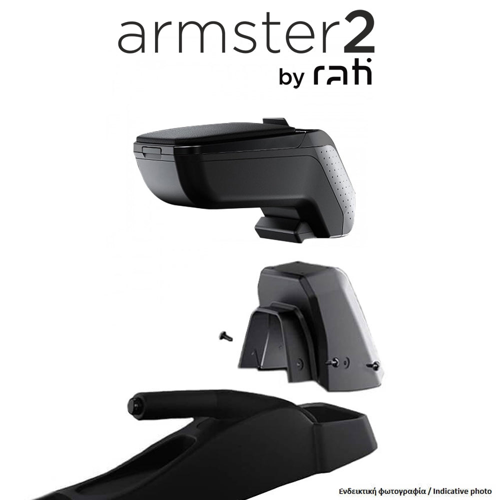 ΟΛΟΚΛΗΡΩΜΕΝΟΣ ΤΕΜΠΕΛΗΣ ARMSTER 2 ΓΙΑ SUZUKI SWIFT 2010-2017 ΜΕ ΑΠΟΣΠΩΜΕΝΗ ΤΣΕΠΗ ΑΠΟ ΠΛΑΣΤΙΚΟ ΚΑΙ ΔΕΡΜΑΤΙΝΗ ΣΕ ΜΑΥΡΟ ΧΡΩΜΑ ΜΕ ΑΝΤΑΠΤΟΡΑ ΤΟΠΟΘΕΤΗΣΗΣ RATI ...