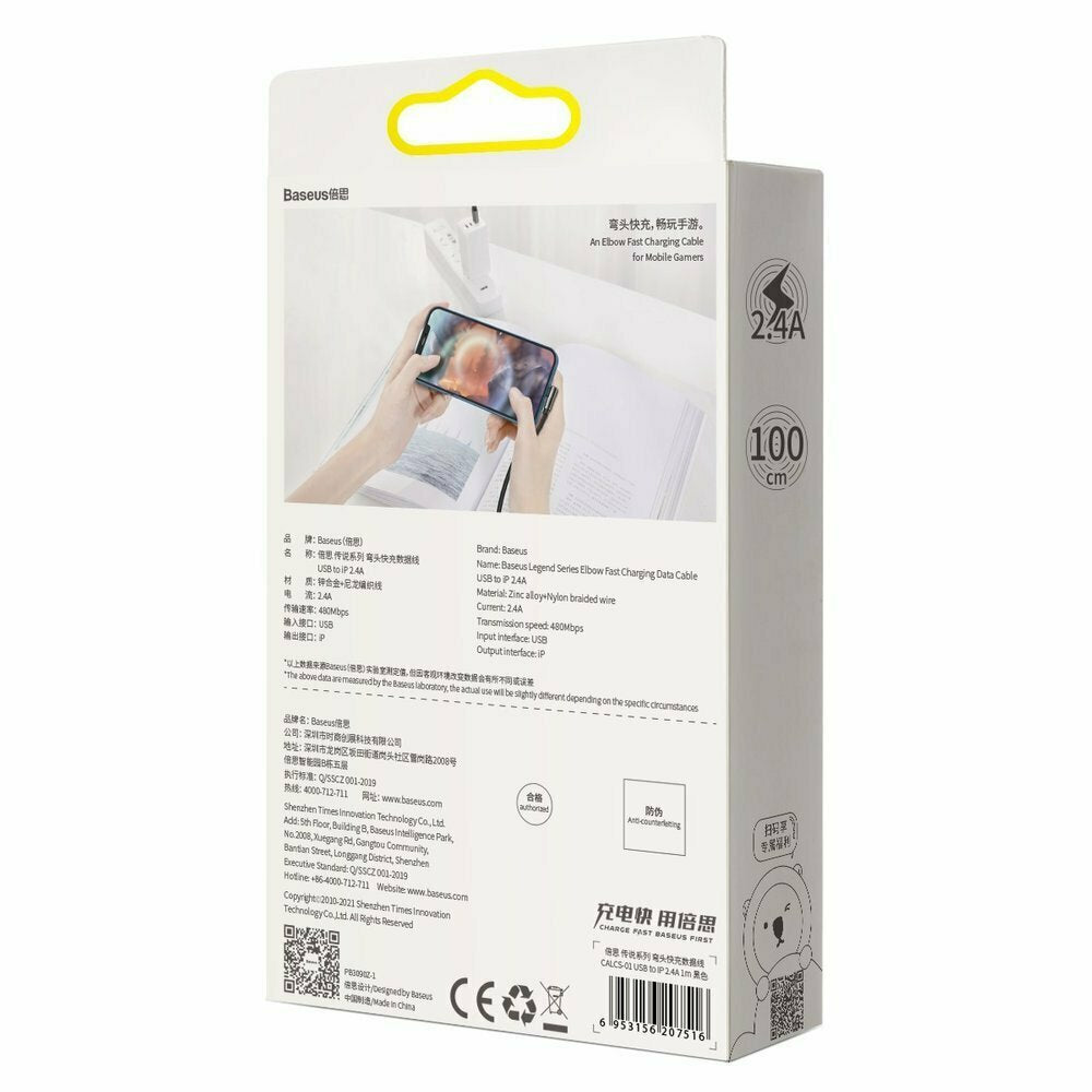 Baseus Legend Braided USB to Lightning Cable Μαύρο 1m (CALCS-01)