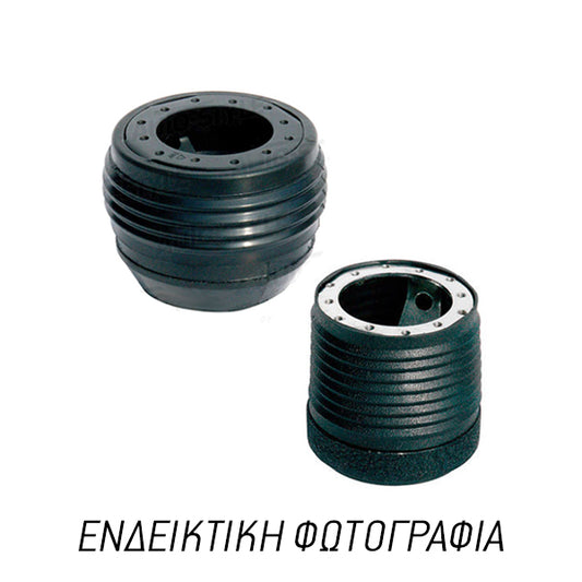 ΚΩΝΟΣ ΤΙΜΟΝΙΟΥ ΓΙΑ HONDA CIVIC 2006+  ΜΕ ΑΕΡΟΣΑΚΟ LUISI