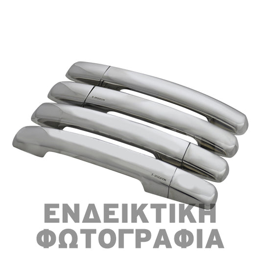 ΧΕΡΟΥΛΙΑ ΠΟΡΤΑΣ ΓΙΑ RENAULT CLIO SPORTOURER SW 2012+  ΧΡΩΜΙΟ ΜΕΤΑΛΛΙΚΑ 2ΤΕΜ.