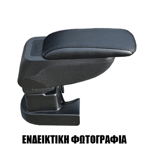 ΤΕΜΠΕΛΗΣ ΑΥΤΟΚΙΝΗΤΟΥ ΓΙΑ SUZUKI BALENO 2016+  S2 με βάση CIK - 1 τεμ.