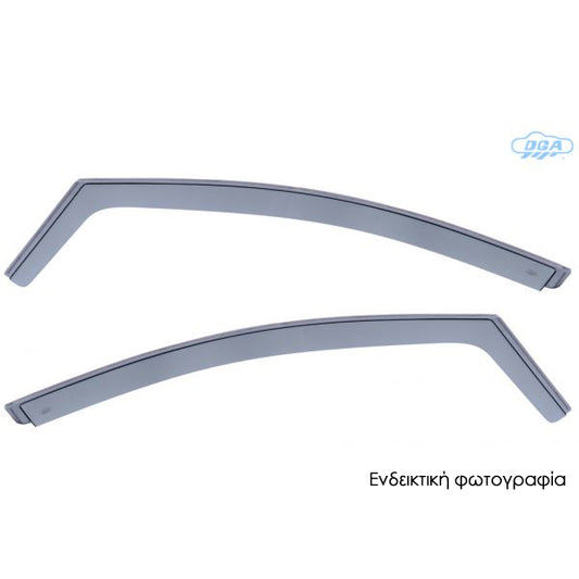 ΖΕΥΓΑΡΙ ΜΠΡΟΣΤΙΝΟΙ ΑΝΕΜΟΘΡΑΥΣΤΕΣ ΓΙΑ SUZUKI VITARA 5D 2016+ ΑΠΟ ΕΥΚΑΜΠΤΟ ΧΥΤΟ ΑΚΡΥΛΙΚΟ ΓΥΑΛΙ (CAST ACRYLIC GLASS) DGA - 2 ΤΕΜ.