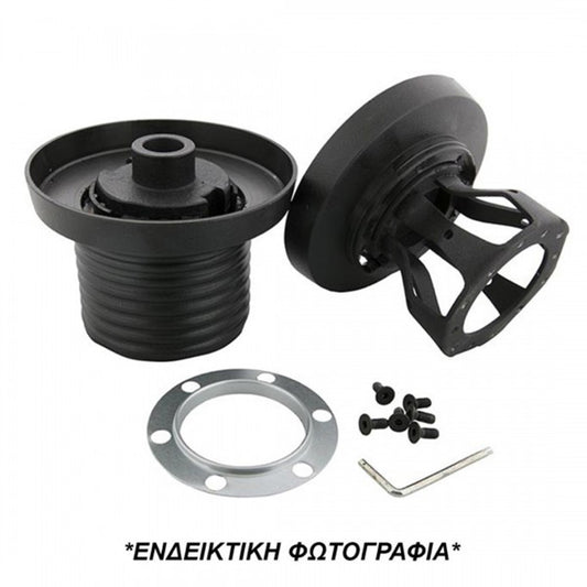 ΚΩΝΟΣ ΤΙΜΟΝΙΟΥ ΓΙΑ HONDA CIVIC / CR-V / S2000 2001+  ΜΕ ΑΕΡΟΣΑΚΟ LUISI