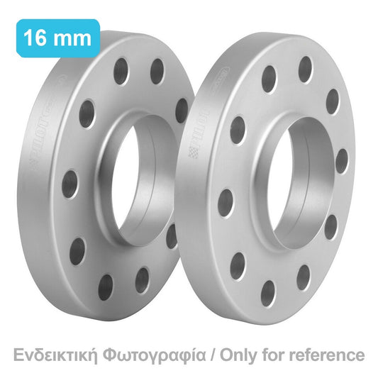 ΑΠΟΣΤΑΤΕΣ ΠΡΟΣΘΗΚΕΣ ΤΡΟΧΩΝ 16 mm A36 ΚΑΡΕ 5 X 108 mm ΚΕΝΤΡΟ 63,3 mm ΔΙΑΜΕΤΡΟΣ 12 mm ΓΙΑ FORD / VOLVO - 2 ΤΕΜ.