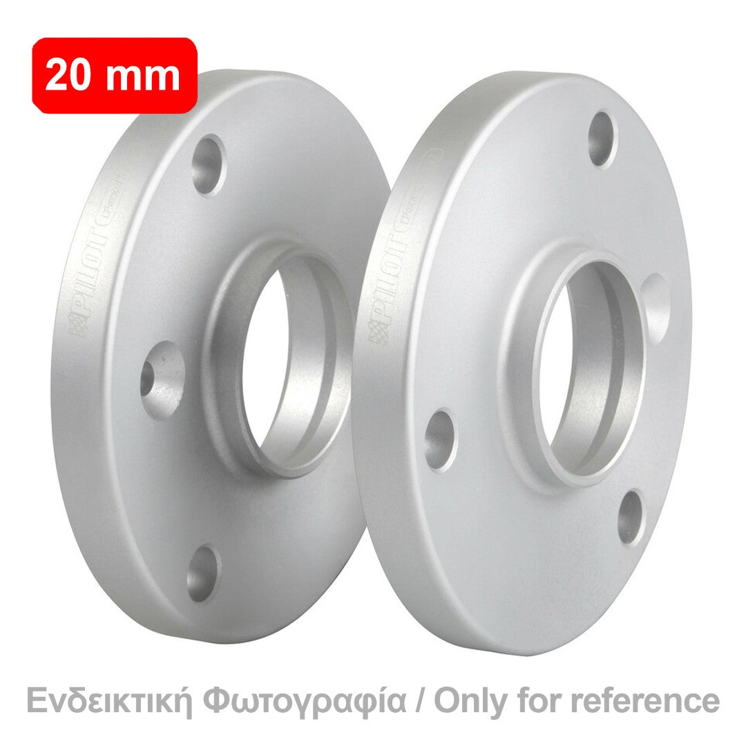 ΑΠΟΣΤΑΤΕΣ ΠΡΟΣΘΗΚΕΣ ΤΡΟΧΩΝ 20 mm B31 ΚΑΡΕ 5 X 120 mm ΚΕΝΤΡΟ 74,1 mm ΔΙΑΜΕΤΡΟΣ 12 mm ΓΙΑ BMW - 2 ΤΕΜ.