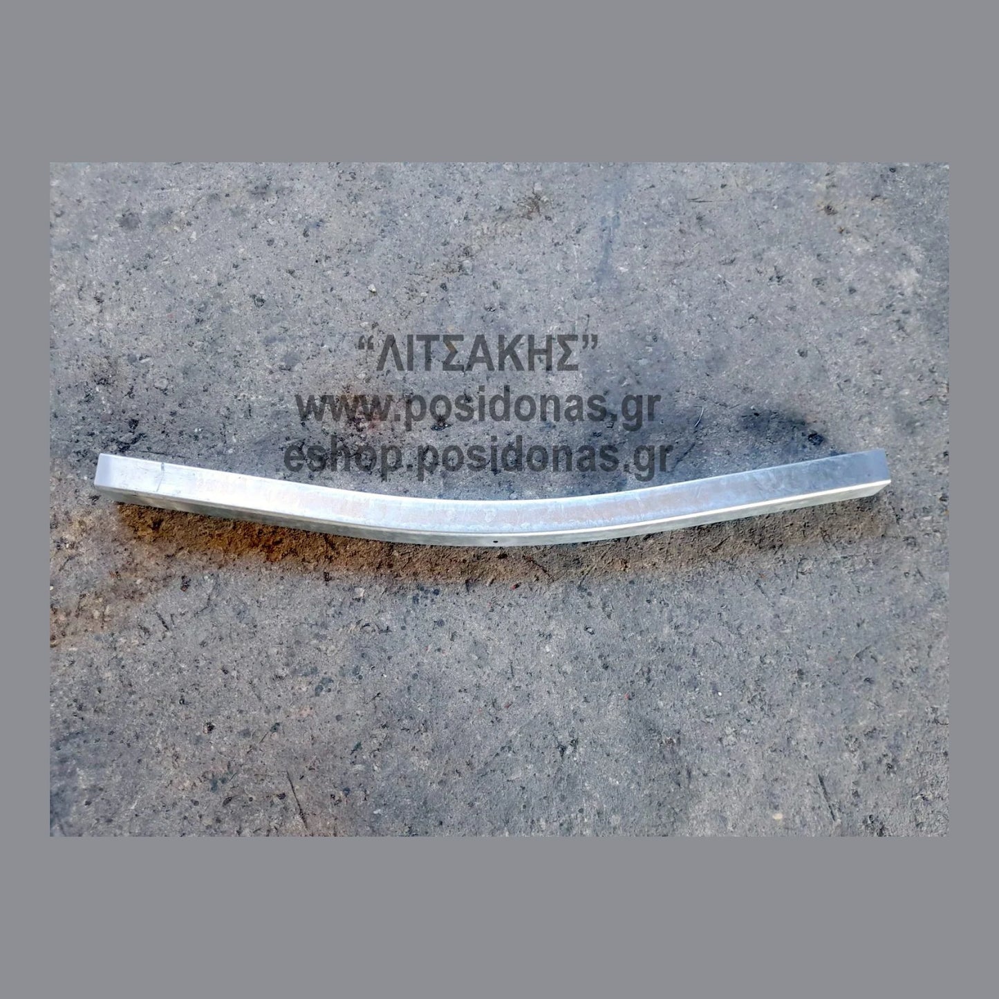 Γέφυρα τρέιλερ 60×60 (mm) | Τρέιλερ οχημάτων & πλατφόρμες