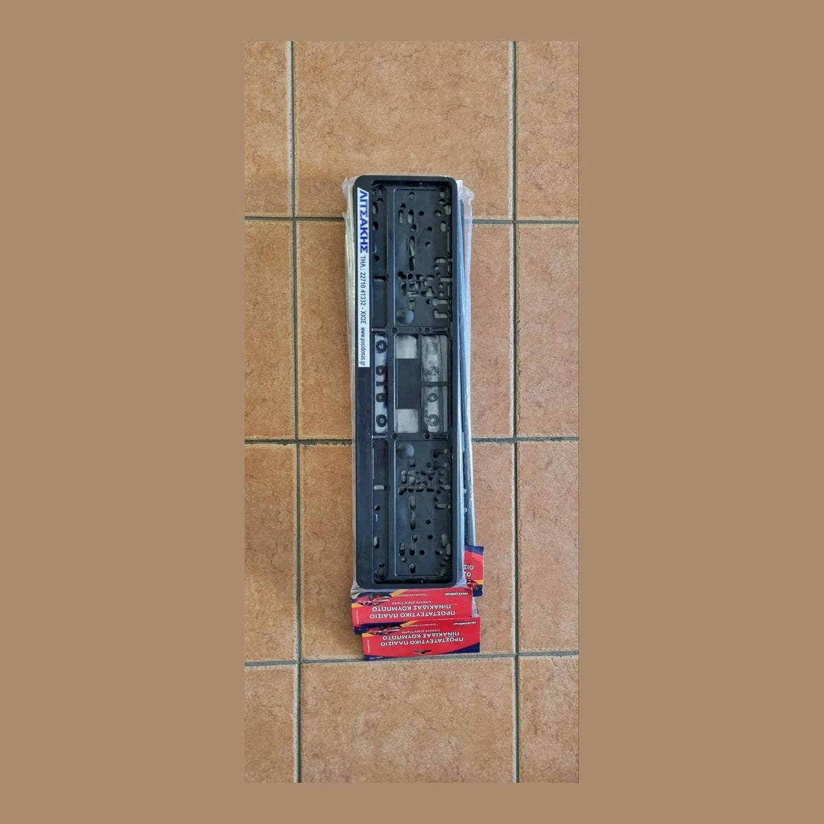 Πλαίσιο πινακίδας τρέιλερ (κουμπωτό) | Μπαγκαζιέρες