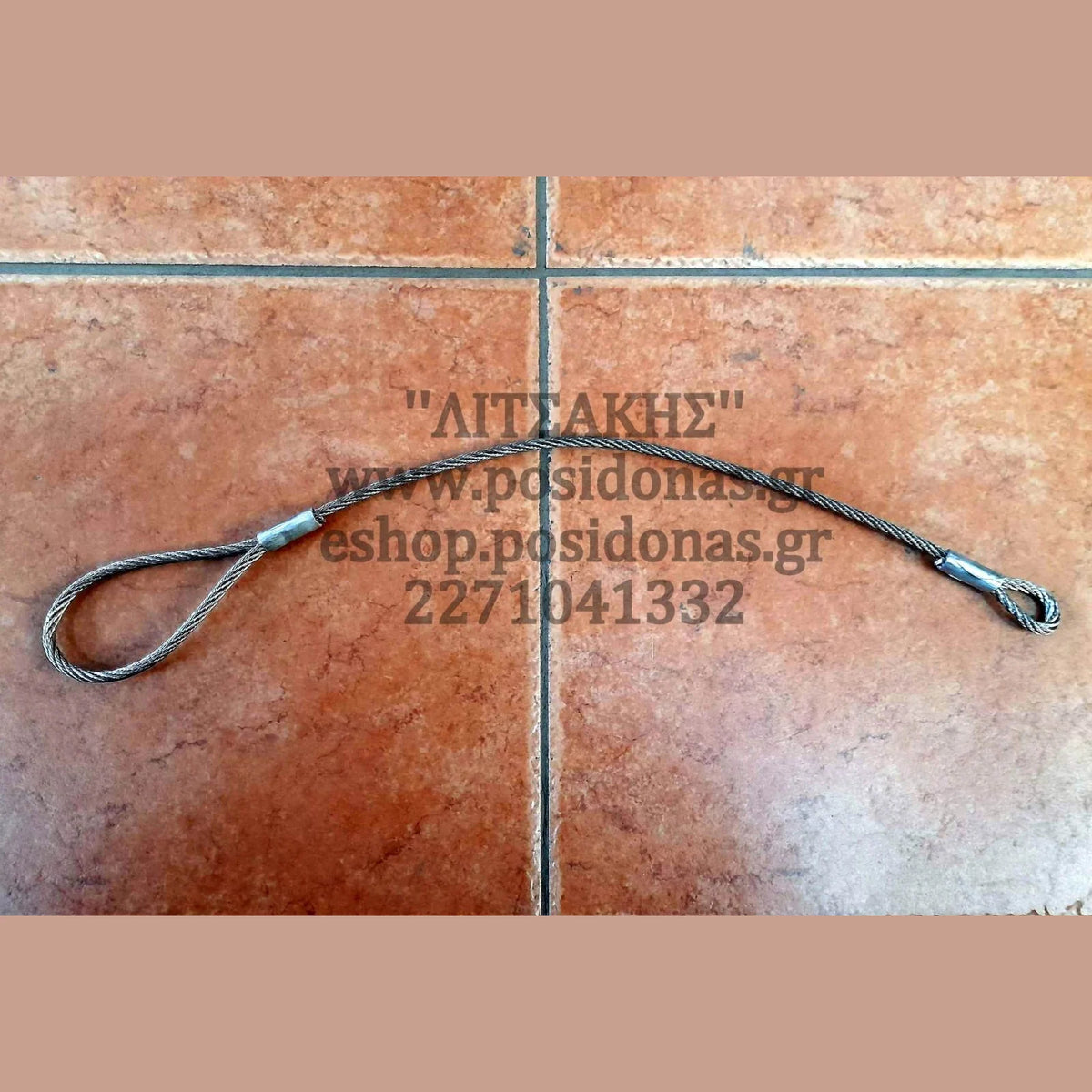 Συρματόσχοινο ασφαλείας τρέιλερ-μπαγκαζιέρας INOX | Μπαγκαζιέρες